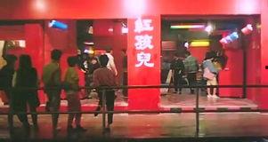 港旗图片,香港独特文化象征的视觉解读