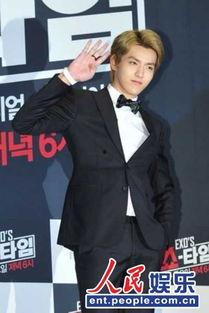 团体exo搞笑综艺,笑点满满，团魂满满